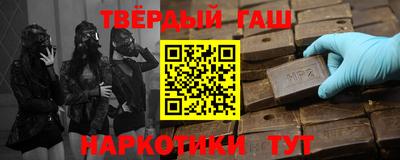 таблы Волжск