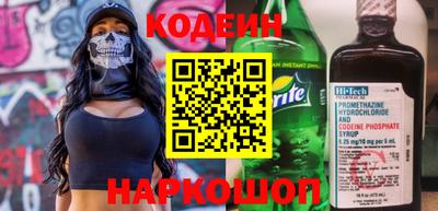 таблы Волжск