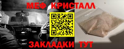 ГАЛЛЮЦИНОГЕННЫЕ ГРИБЫ Волгодонск
