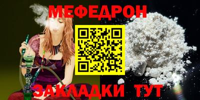 ГАЛЛЮЦИНОГЕННЫЕ ГРИБЫ Волгодонск