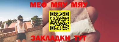 герыч Волжский