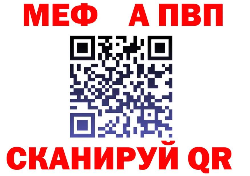A-PVP СК КРИС ТОР это OMG Луга