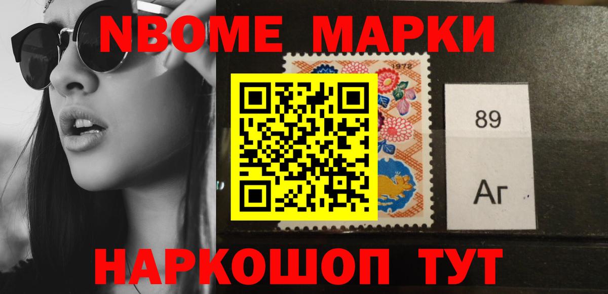 Лсд 25 экстази кислота  ОМГ ОМГ маркетплейс  LSD-25 экстази ecstasy  Луга  Вход с VPN 
