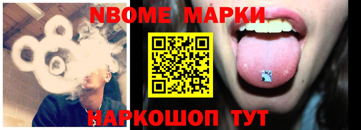 ЭКСТАЗИ  Луга  КОКАИН  ГАШ  Вейп ТГК  Марихуана  Меф МЯУ МЯУ кристаллы  Вход с VPN 