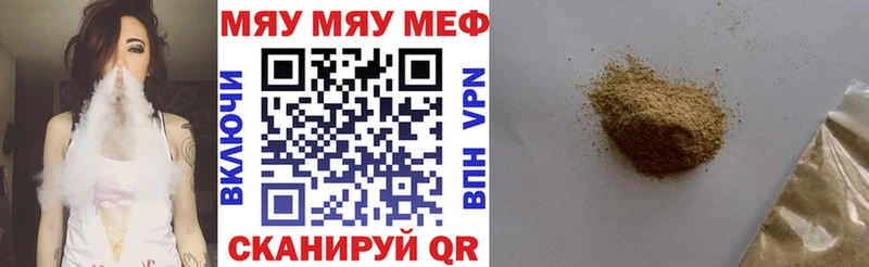 kraken маркетплейс  Луга  МЕФ VHQ 