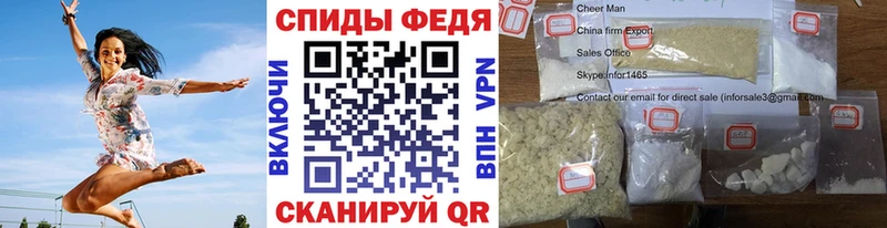 Метамфетамин Methamphetamine  Луга 
